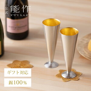 yz\߂Mtg - S - S[h@Mtg\ Mtg LOi v[g ސEj җj j j Ε ~Mtg NX}X