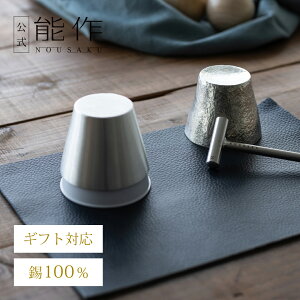 yXzyz\ ȖڃLbg - ^u[ - 2@Mtg\ Mtg LOi v[g җj j j Ε ~Mtg NX}X