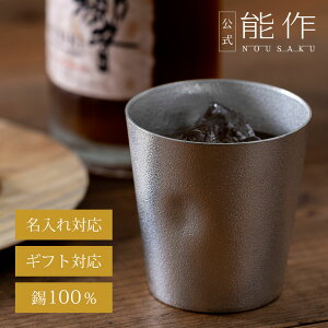 yz\ NAJIMI^u[i˔j eʖ390cc Ή Mtg\ Mtg LOi v[g ސEj җj j jΕ ~Mtg NX}X