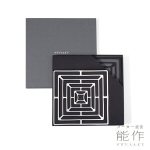 yz\ KAGO - XNGA - o[VuubN MELZbg Mtg\ Mtg LOi v[g җj j jΕ ~Mtg NX}X