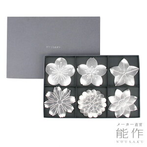 yz\ t[g[Mtgit[g[6Zbgj Mtg\ Mtg LOi v[g җj j jΕ ~Mtg NX}X