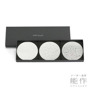 yz\ ܂@3Zbg Mtg\ Mtg LOi v[g җj j jΕ ~Mtg NX}X