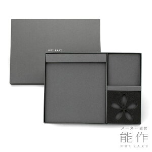 yz\ Zbg VoMtg p җj j j