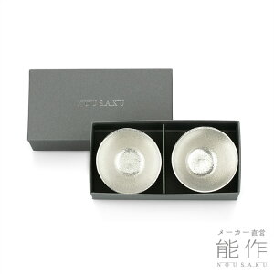 yz\ ہ@2Zbg Ή Mtg\ Mtg LOi v[g ސEj җj j j Ε ~Mtg NX}X