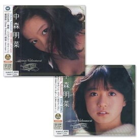 【新品】中森明菜 ベスト/1982-1985、1986-1991/CD2枚セット