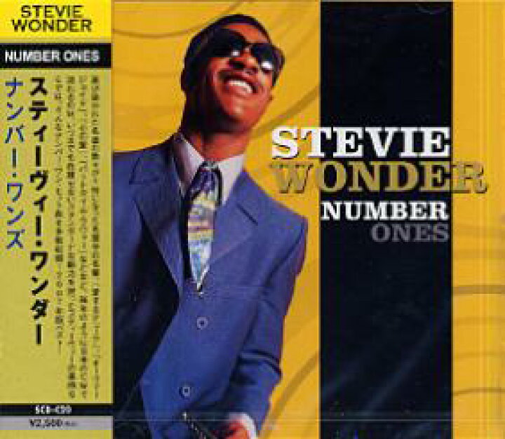 楽天市場】スティーヴィー・ワンダー／ナンバー・ワンズ 全20曲 