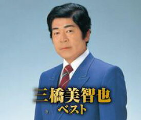 楽天市場 三橋美智也 古城 リンゴ村からの通販 楽天市場 三橋美智也 古城 リンゴ村からの通販