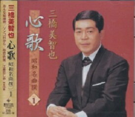 楽天市場 リンゴ村から Cd Dvd の通販