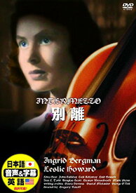 【日本語吹替】別離／イングリッド・バーグマン★新品DVD