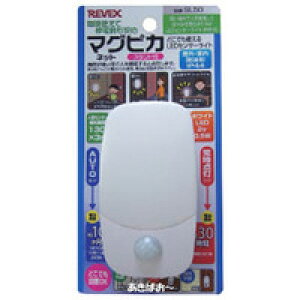 �yREVEX�z���[�x�b�N�X�@�}�O�s�J/�X�^���h�t/LED�Z���T�[���C�g/��d����ЊQ���ɂ�/SL50
