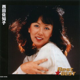 西田佐知子　CD全16曲　本人歌唱　アカシアの雨がやむとき/女の意地/他