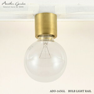 Xd Another garden ADU-165GL BULB LIGHT RAIL ouCg[\Pbg S[h  Cg VƖ 1^Cv ^Ɩ 킢 Ɩ _Ng[