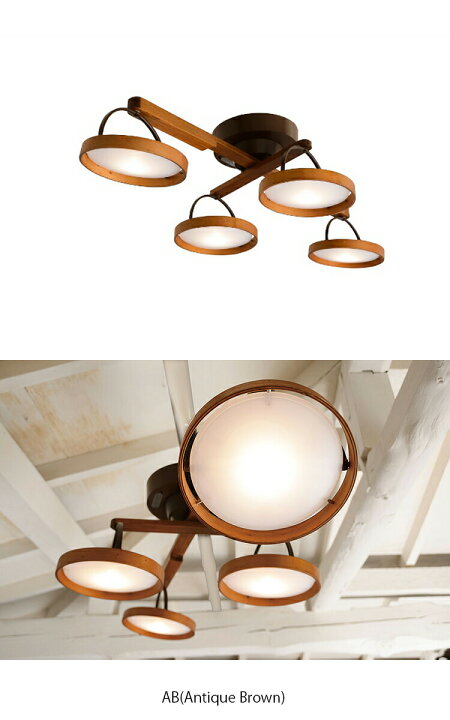 楽天市場】スワン電器 ASP-802 CRUX CEILING LIGHT 約10畳用 