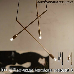ART WORK STUDIO AW-0519E Barcelona-pendant 3 oZiy_g 3 LEDdt ݂艺 VƖ g Xg Vv ݂ Vbv _ X C_XgA uX ubN