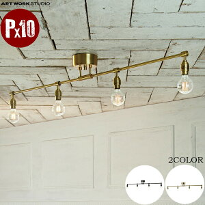 ART WORK STUDIO AW-0460Z-BK  y_g Cg VƖ 4^Cv CeA VfA Laiton 4-ceiling lamp (Cg4V[Ov) ubN S[h Xܗp y