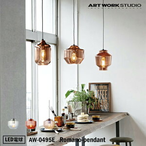 A[g[NX^WI AW-0495E Romano-pendant CL NA CP Rbp[ GB ObV[uE KX y_g _ C_XgA C jO g JtF Lb` NY LEDdt