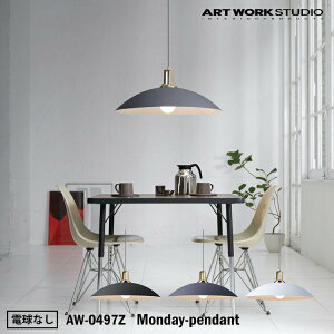 A[g[NX^WI AW-0497Z Monday-pendant BK GY WH ubN O[ zCg y_g _ C_XgA C jO ubN  rO _CjO Q dȂ