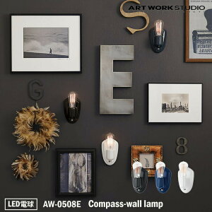 �A�[�g���[�N�X�^�W�I AW-0508E Compass-wall lamp BK �u���b�N D/BL �f�B�[�v�u���[ WH �z���C�g �u���P�b�g ���_�� �C���_�X�g���A�� ���C�� �j�O �i�`������ �V�b�N �k�� �J���g���[ LED�d���t��