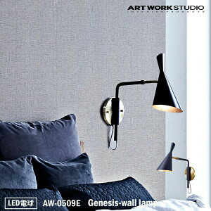 A[g[NX^WI AW-0509E Genesis-wall lamp uPbg _ C_XgA C jO ubN  rO _CjO Q X L Ǐ k LEDdt