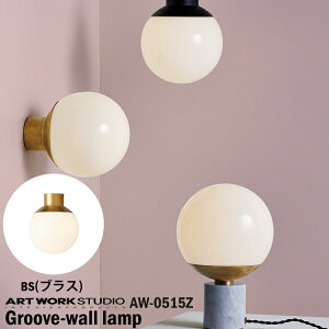 ART WORK STUDIO AW-0515Z Groove-ceiling lamp O[uV[Ov LEDΉ BS uX VƖ RpNg   Vv VbN  Eh t` JtF L