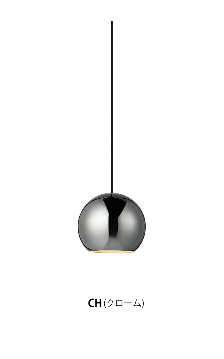 楽天市場】ART WORK STUDIO AW-0587E Session-pendant 1 セッション 