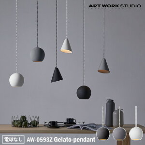 ART WORK STUDIO AW-0593Z Gelato-pendant �W�F���[�g�y���_���g �d���Ȃ� �V��Ɩ� �݉����� ������� �Z���~�b�N ���� ���^ �}�b�g �k�� �V���v�� �~�� ���m�g�[�� �L�b�`�� �J�E���^�[ �_�C�j���O �J