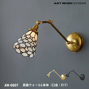 ^JEH[ L { E17^ AW-0607 ǕtƖ Ɩ̂ ԐڏƖ JX^}CY DIY ǕtƖ ǕtƖ uPbg mx[V L Q  ߍݔz