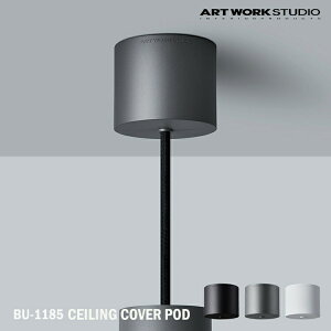 ART WORK STUDIO Ceiling cover Pod V[OJo[|bh BU-1185 V[OLbv Jbv VƖ p[c i V[OJo[ zCg N[ Vo[ ubN tWJo[ vOJ
