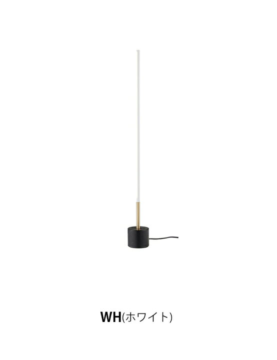 楽天市場】ART WORK STUDIO AW-0623E Vision LED-floor lamp (S 