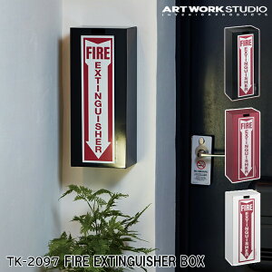 Fire extinguisher box t@C[GNXeBOV[{bNX P[X TK-2097  p{bNX 10p AJ i[ Vbv A[g[NX^WI ARTWORKSTUDIO