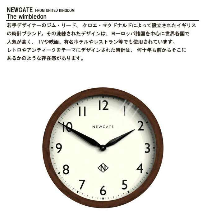 楽天市場】NEWGATE The wimbledon ニューゲート ザ ・ウィンブルドン 