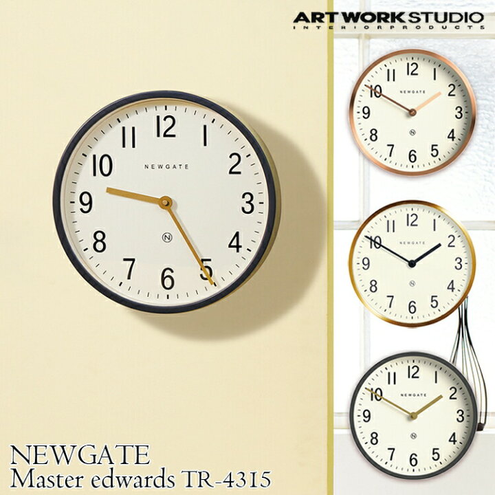 楽天市場】NEWGATE Master edwards ニューゲート マスターエドワーズ 