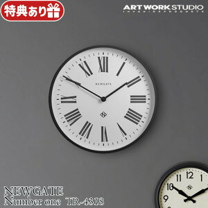 NEWGATE Number one j[Q[g io[ Ǌ|v TR-4318 dr AiO a53cm dr S  AJ ~bhZ`[ re[W A[g[NX^WI ARTWORKSTUDIO A