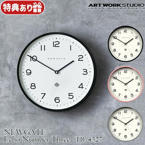 Echo Number Three GR[io[X[ Ǌ|v TR-4327 dr AiO a37cm AN VR  AJ ~bhZ`[ re[W A[g[NX^WI ARTWORKSTUDIO A