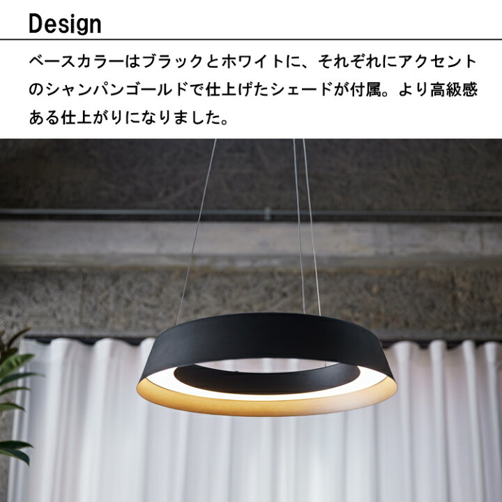 楽天市場】＼アートワーク新商品!特典付き／Loop LED-pendant light  