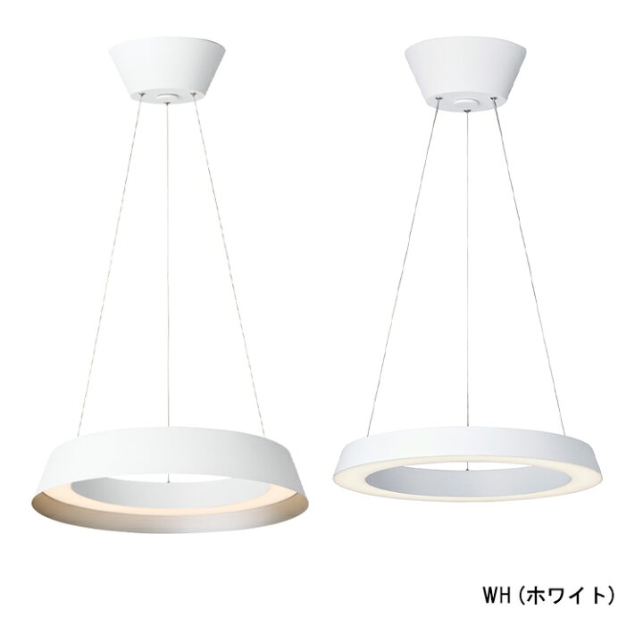楽天市場】＼アートワーク新商品!特典付き／Loop LED-pendant light 