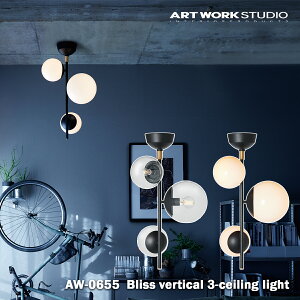 ARTWORK STUDIO Bliss vertical 3-ceiling light AW-0655 uXo[`J3V[OCg ^J led E26 E17 rO _CjO  V Ɩ A[g[NX^WI 