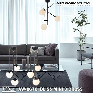 AW-0670 A[g[NX^WI ARTWORKSTUDIO NA zCg LED V[OCg KXVF[h _CjO rO Q IV  k k JtF JtF Vz z m