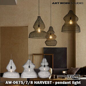 AW-0675-7 A[g[NX^WI ARTWORKSTUDIO Harvest ubN y_gCg  k JtF CeA rO _CjO Q JE^[ Lb` ʏ l炵 Vv 