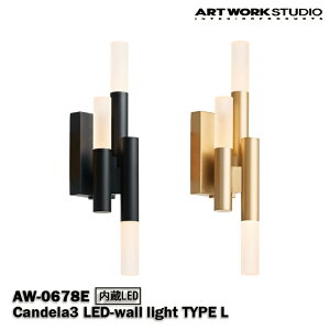 AW-0678E A[g[NX^WI ARTWORKSTUDIO ubN CgS[h LED JtF k IV  CeA rO _CjO Q JE^[ Lb` ʏ X l炵 L
