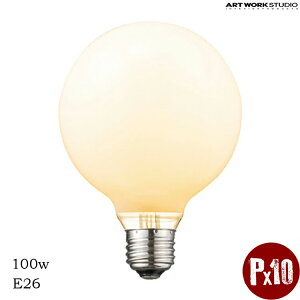 ART WORK STUDIO BU-1008 E26/100W {[d M Ɩ M {[d IWi VfA Cg v CeAG Ɩ  j 蕨 Vz A[g[NX^WI