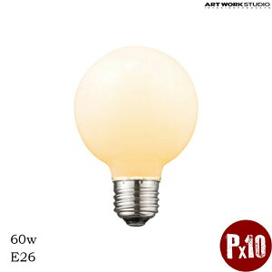 ART WORK STUDIO BU-1017 E26/60W {[d M Ɩ IWi VfA Cg v CeAG Ɩ  v[g Mtg j 蕨 Vz A[g[NX^WI