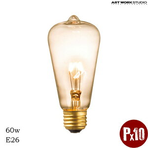 ART WORK STUDIO BU-1028 E26/60W AeB[NdJ[{d NA Ɩ IWi VfA Cg v CeAG Ɩ  v[g Mtg j 蕨 Vz A[g