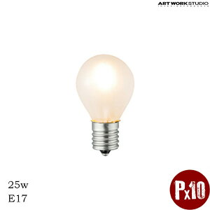 ART WORK STUDIO BU-1088 E17/25W ~jdtXg Ɩ M IWi VfA Cg v CeAG Ɩ  v[g Mtg j 蕨 Vz A[g[NX^W