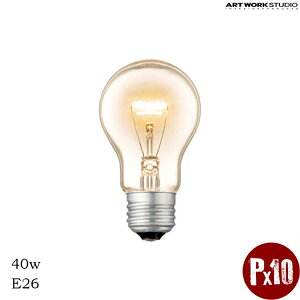 ART WORK STUDIO BU-1141 E26/40W ハウス電球 白熱球 クリア 照明 オリジナル シャンデリア ライト ランプ インテリア雑貨 照明器具 おしゃれ プレゼント ギフト お祝 贈り物 新築