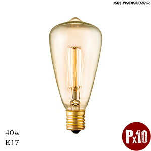 ART WORK STUDIO BU-1161 E17/40W ST48J[{d Ɩ AeB[Nd IWi VfA Cg v CeAG Ɩ  v[g Mtg j 蕨 Vz