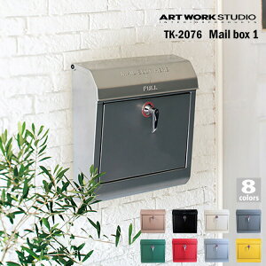 ART WORK STUDIO Mail box 1 [{bNX1 TK-2076 t A4TCY\ X`[  g AJ Vv G{XȂ k