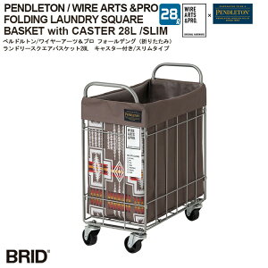 PENDLETON WIRE ARTS&PRO FOLDING LAUNDRY SQUARE BASKET with CASTER 28L SLIM �y���h���g�� ���C���[�A�[�c���v�� �t�H�[���f�B���O �܂��� �����h���[�X�N�G�A�o�X�P�b�g 28L �L���X�^�[�t �X�����^�C�v ����