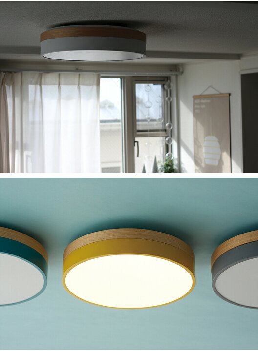 楽天市場】Olika LED CEILING LIGHT Ver.2 オリカ シーリングライト 