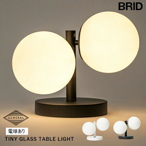 TINY GLASS TABLE LIGHT �^�C�j�[�K���X�e�[�u�����C�g �d������ �^�b�`�X�C�b�` BRID �u���b�h �f�X�N ���C�g �����v �e�[�u�������v �K���X ������� �Q�� ���� �Ǐ� �����F �_�� ���� �؂�ւ� �L